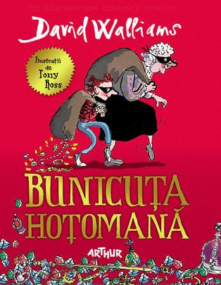 bunicuta-hotomana