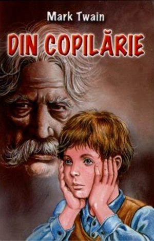 din_copilarie