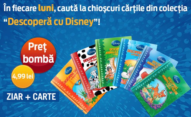 disney-discover