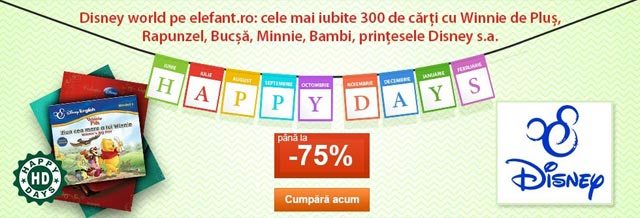 disney_world_promotii