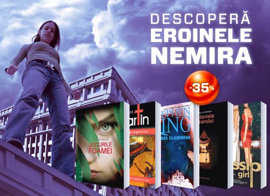 eroine