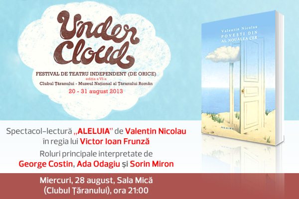 eveniment_nemira