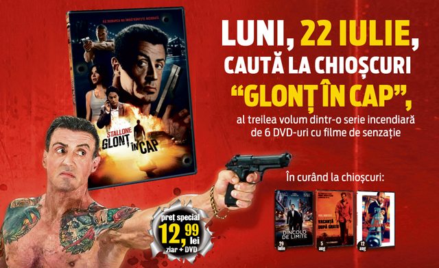 glont_in_cap