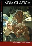 india-clasica_1_categorie