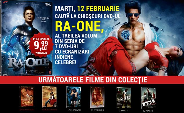 indiene