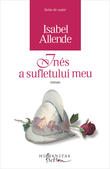 ines-a-sufletului-meu-editia-2012_1_categorie