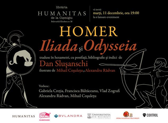 invitatie-homer-dec2012-web