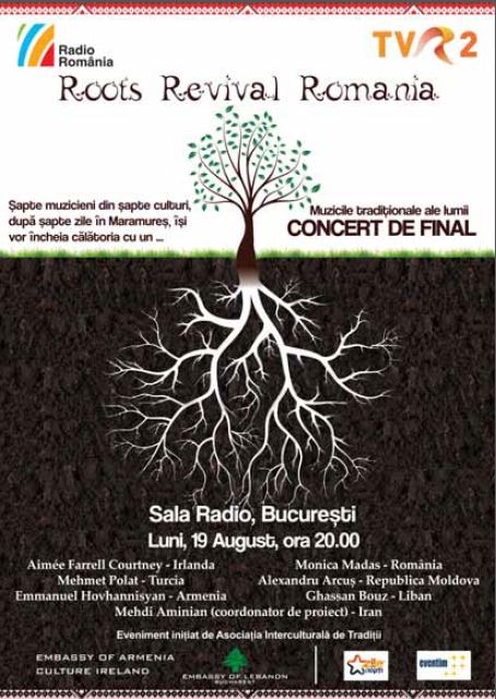 invitatie