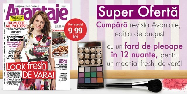 lp-avantaje-august-2013