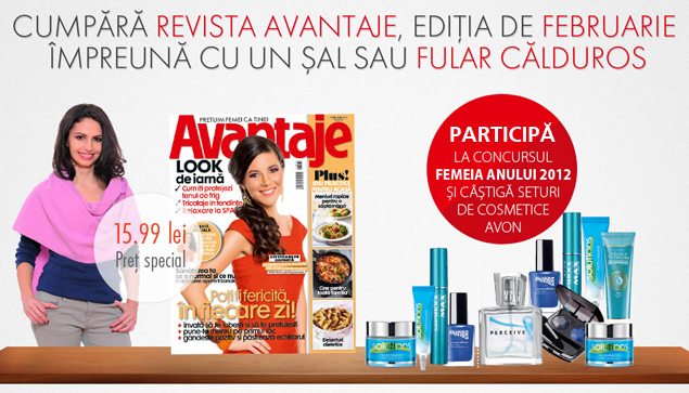 lp-avantaje-ianuarie