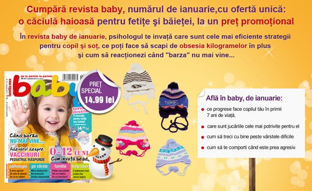 lp-baby-ianuarie1