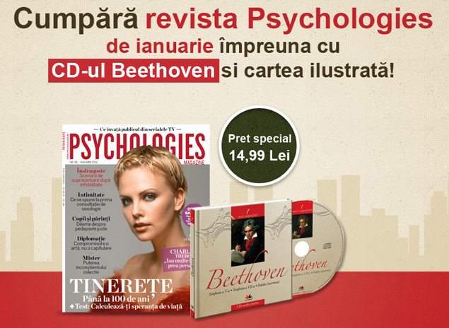 lp-promoveaza-revista-PSY-ianuarie-2013