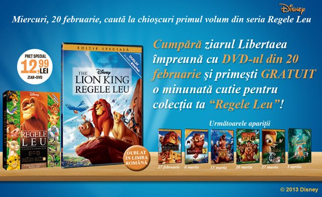 lp-regele-leu