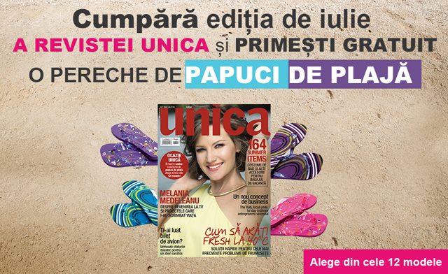 lp-unica-iulie-2013