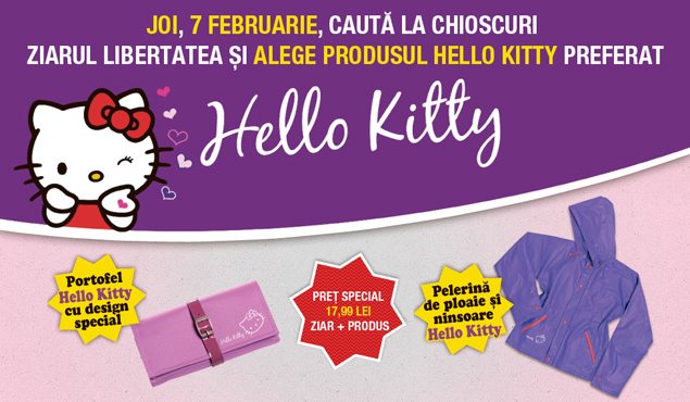 lp_hello-kitty