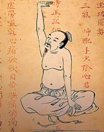 lu_k_uan_yo_mare