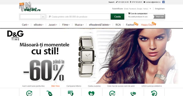 mall_elefant