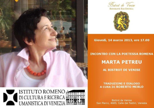 marta-petreu