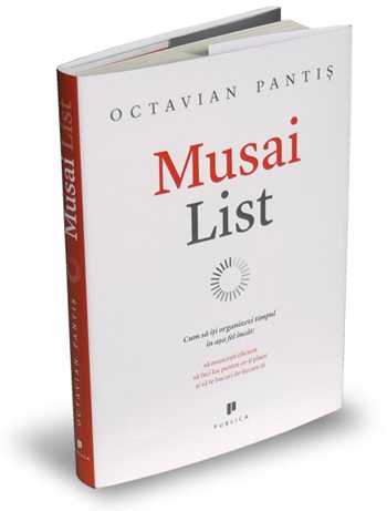 musai-list
