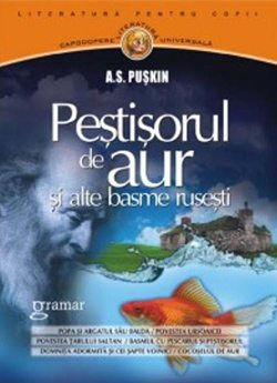 pestisorul_de_aur