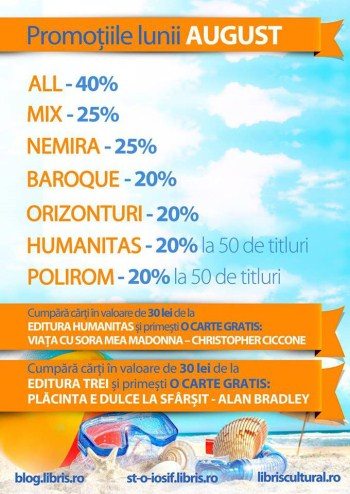 promo_august_libris