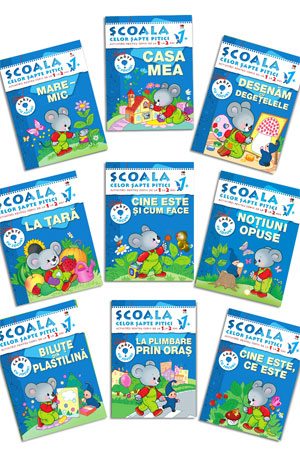 scoala_celor_sapte_pitici