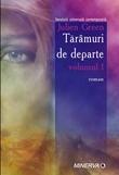 taramuri-de-departe-vol-12_1_categorie